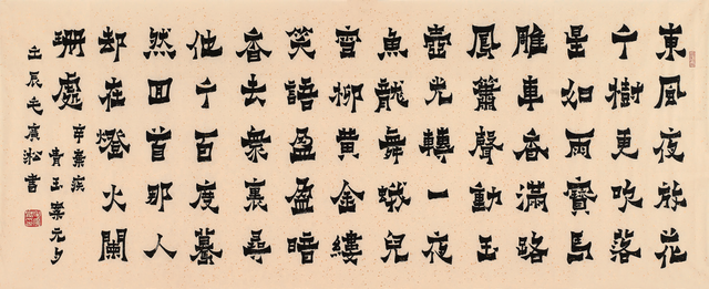 第5页-9.PNG
